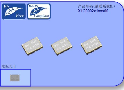 愛(ài)普生TCO-708X