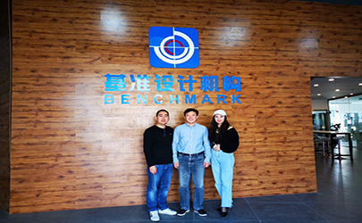 創(chuàng)新引領(lǐng)·設(shè)計賦能———基準(zhǔn)設(shè)計機(jī)構(gòu)攜創(chuàng)新鮮米粉機(jī)參加“品牌設(shè)計與管理培訓(xùn)班”